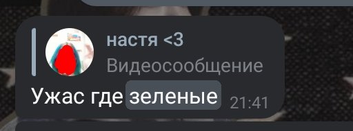gallxess's tweet photo. @silooo89 когда-то я очень любила зелёный(и до сих пор, но уже не так сильно), но это всё ещё меня преследует;;;;; https://t.co/9fZwz5h3DB