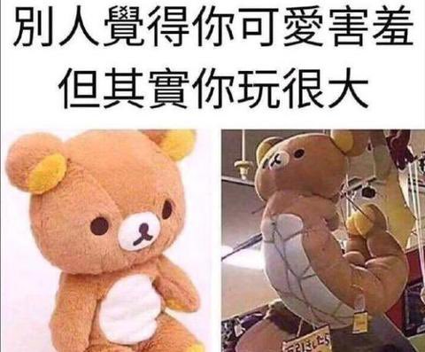 ree991110's tweet photo. 我应该是颜性恋 智性恋…
总之 世间一切美好的事物 我都喜欢 https://t.co/AwzzdfEMBY
