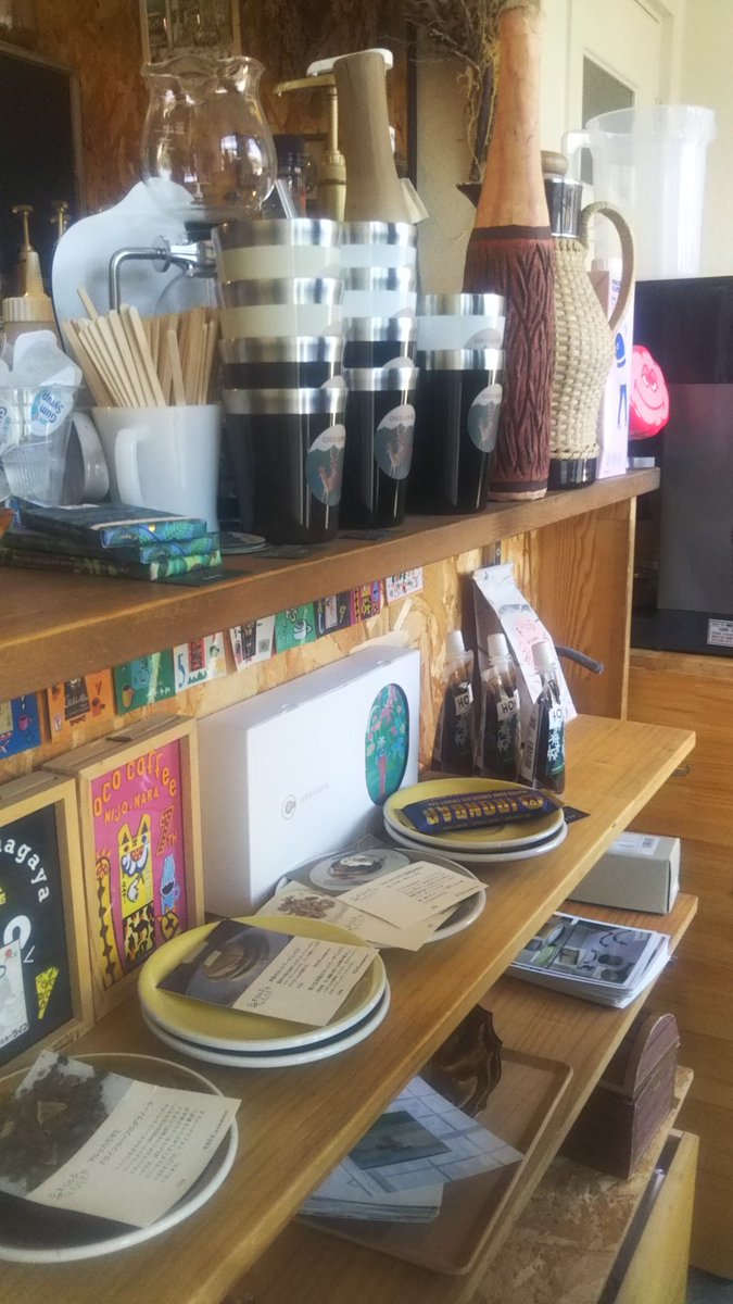 lonelykisyu's tweet photo. 久しぶりのcococoffee。おいしい☕
#cococoffee https://t.co/uSFOj8Z1ca