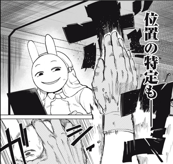 天井裏をぶち抜く表現をコマ枠でするとは!斬新な表現だぁああ!! 