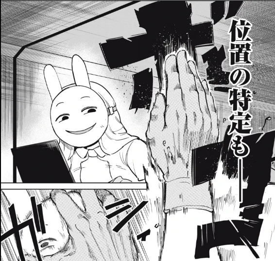 天井裏をぶち抜く表現をコマ枠でするとは!斬新な表現だぁああ!! 