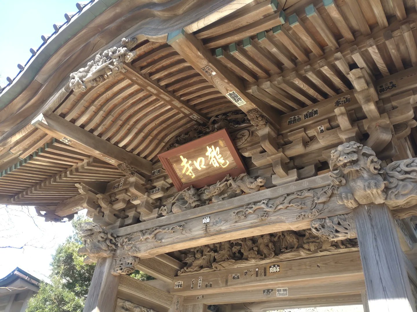 村井鍼灸マッサージ on Twitter