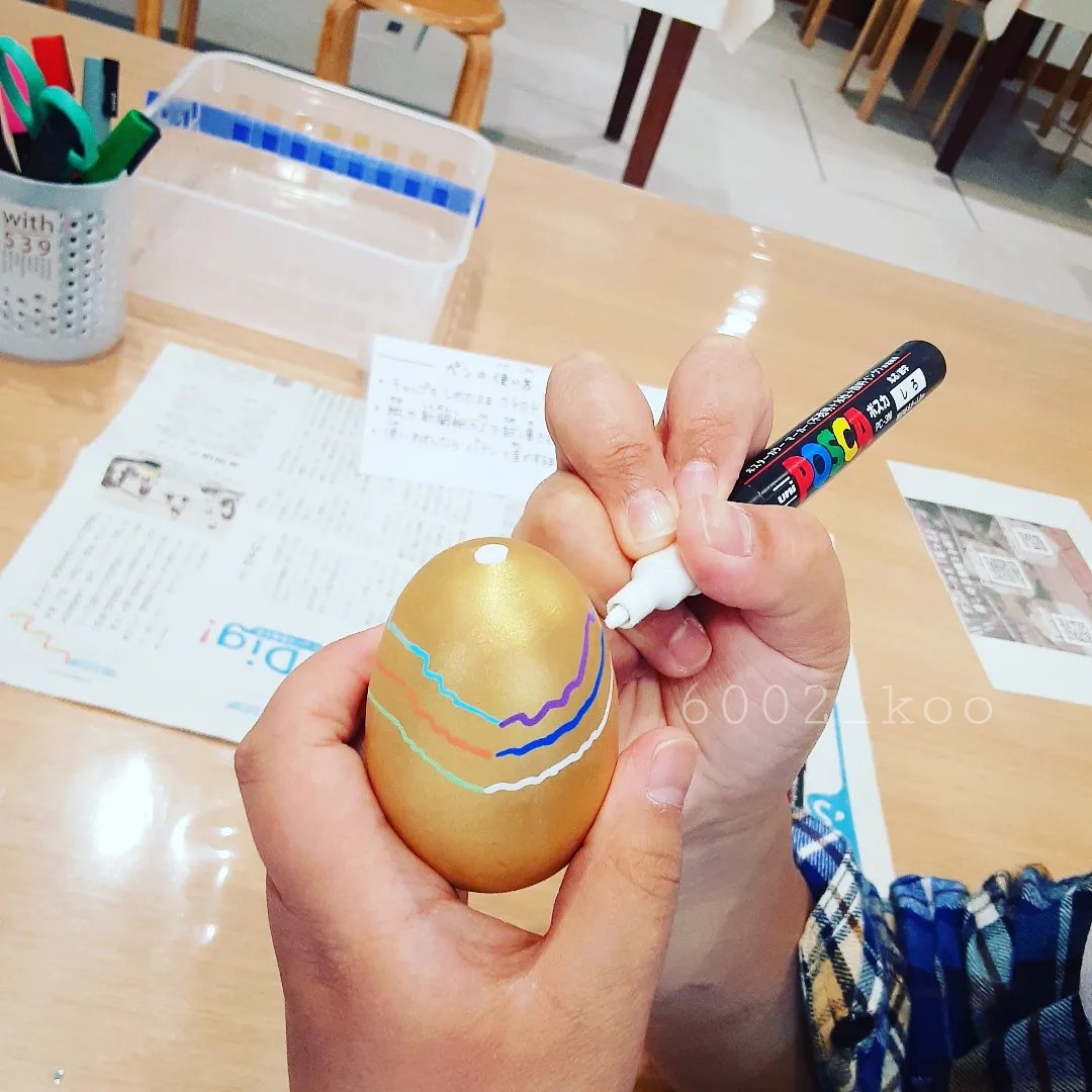 6002_koo's tweet photo. 🐰Happy Easter🐣 https://t.co/Eri7tQ7feV