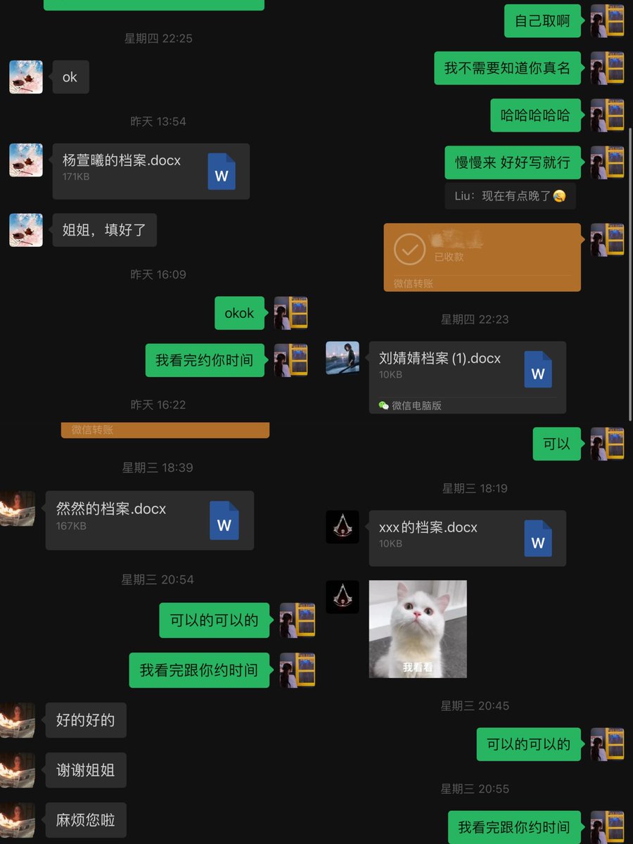 《随便晒晒二期的小朋友》

跟别人不一样的是确保我计划里任何一个部分都是你能做到的，且是你喜欢的，这也就是我需要跟每个人约时间聊确认细节，每份计划都是我熬夜手打的原因，既然要做那我们就认认真真玩，那么我付出心血的结果就是零差评～

#雌堕 #调教 #反差 #前高 https://t.co/GwIeNbcP1h