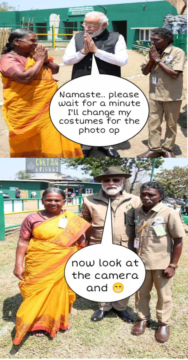 Prime Minister deserves Oscar for the costumes he changes

राजा बाबू
#TheElephantWhisperers 
 #TigerInKarnataka
Mysuru बांदीपुर टाइगर रिजर्व
शहीद स्मारक PM Shri