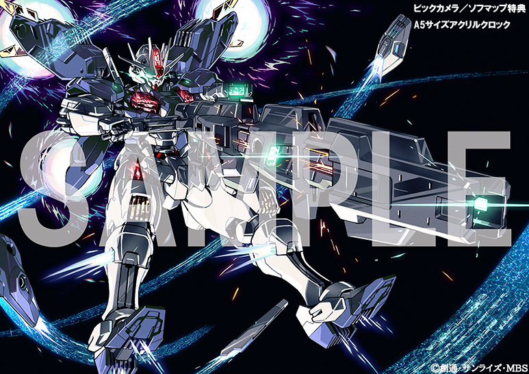 水星の魔女 ミオミオ エアリアル、5号、おねえちゃん Fzxisl5aIAcABVS