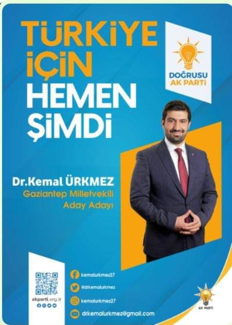 Tasalanma yiğidim; zaman bizden yanadır
Külümüzden yükselen duman bizden yanadır
Son durak, son ilahi ferman bizden yanadır
Dünya düşman olsa da, iman bizden yanadır
 
Kapıları açacak çoşkun bin niyaz kaldı
Ufka bir bak yiğidim, inkılâba az kaldı!