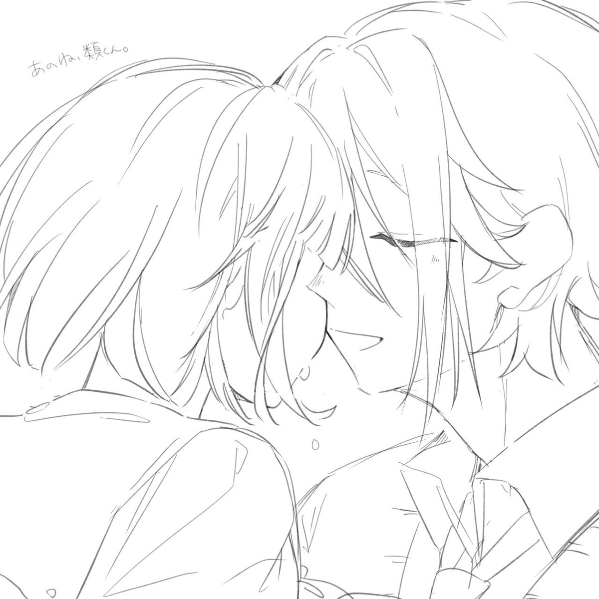 🎈🍬このセリフ大好き。