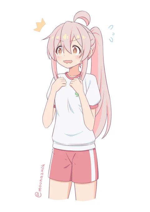 #おにまい 