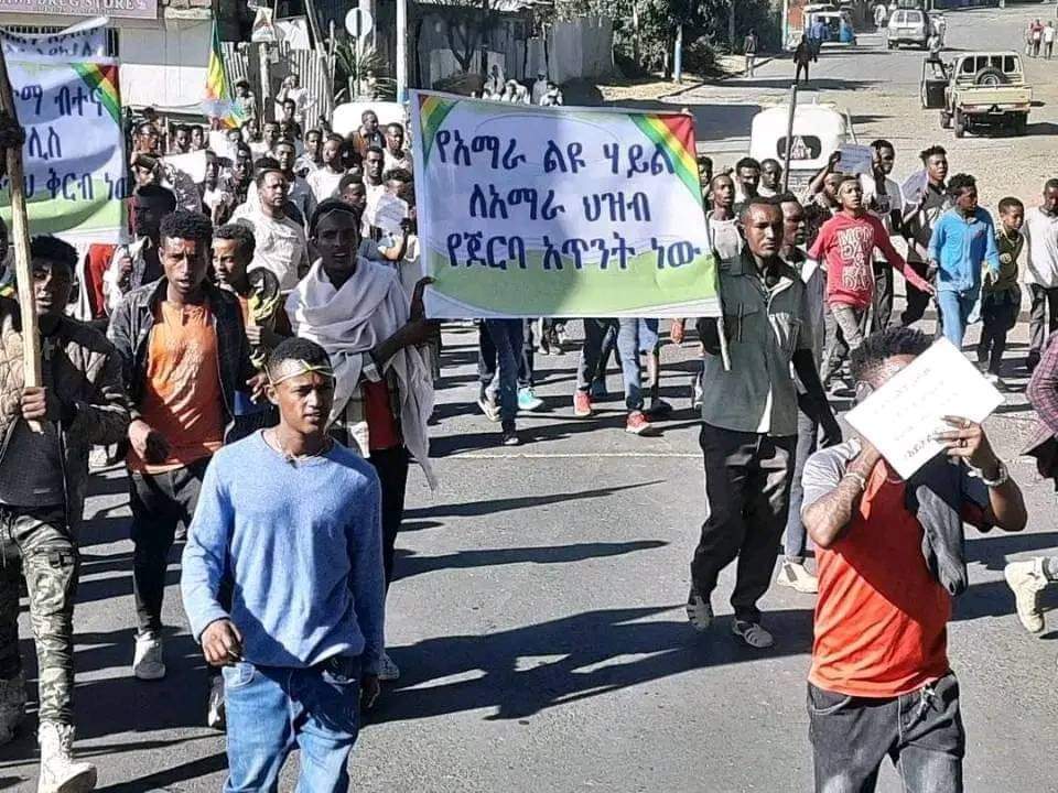 MOusmanova's tweet photo. የአማራ ክልል ህዝብ ያለውን ስጋቶች ለመቅረፍ ባልሰራበት፣ ግልጽነት በእጅጉ በጎደለው፣ በጥድፊያ በተገባበት፣ ወደ ትግበራ መሄዱ፣  ዛሬ በክልል በርካታ ቦታዎች ለተክሰተው አለመረጋጋትና ተቃውሞ መነሻዎች ናቸው! 
ጊዜ ሳይረፍድ ይታረም
#Ethiopia https://t.co/uYmdvSiGmL
