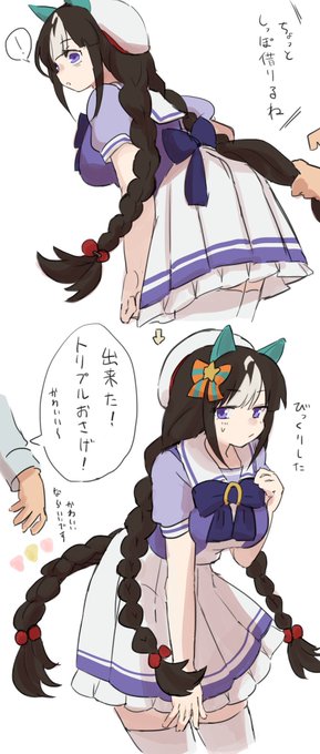 #上手いとか下手とかそういうのは関係なく自分が気に入っている絵を4枚選ぶ

おきにの1枚完結型まんがたち 
