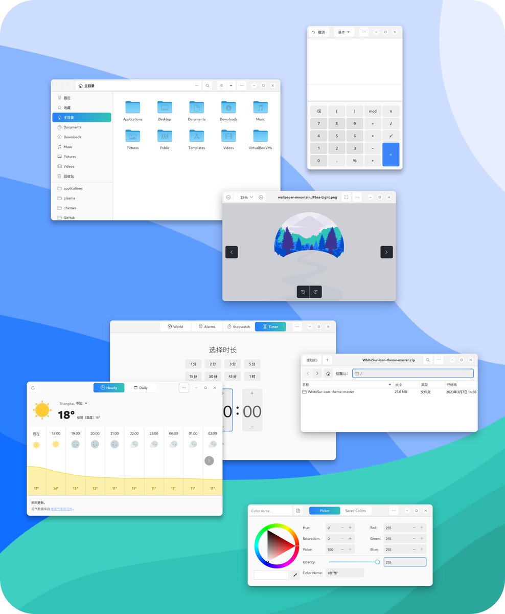 Lavanda-Sea gtk theme,
Wish you like this color schemes 😉
--------------
pling.com/p/2015218/