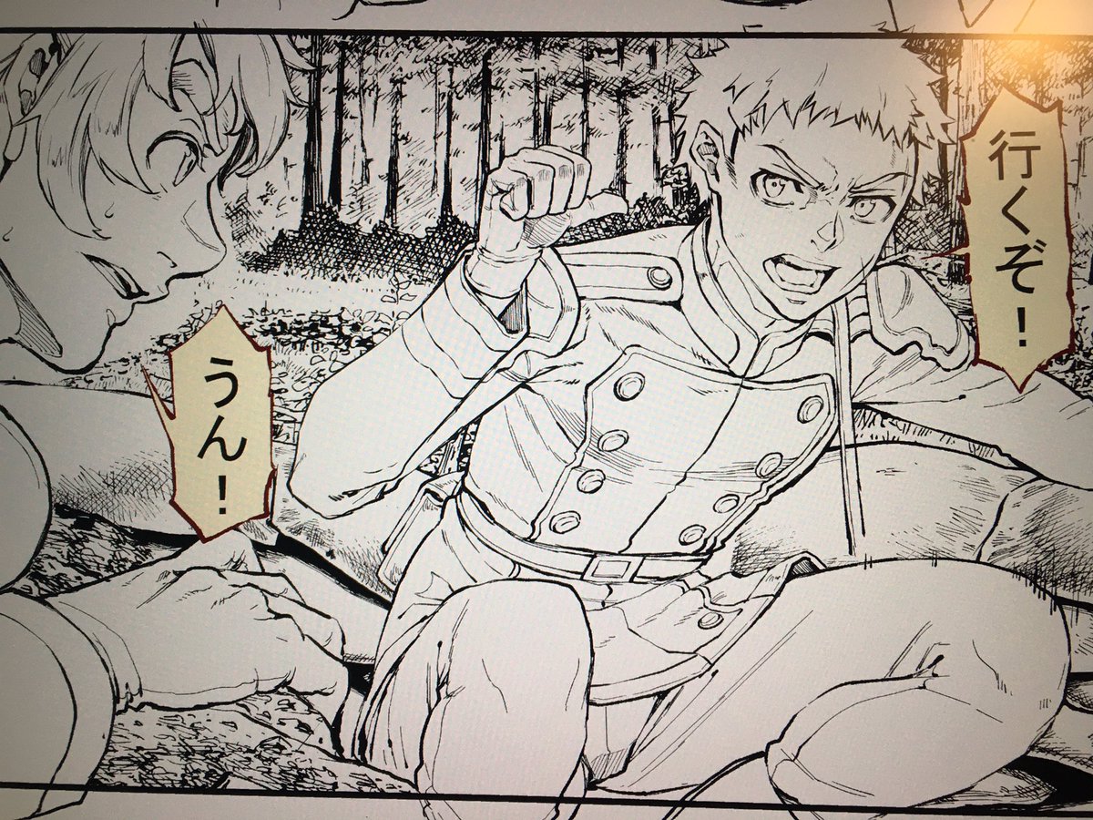 線画
急がなければもっと綺麗な描線には出来るけど、作画量との相談になっちゃうな…悩ましい🙃 