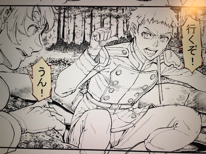 線画
急がなければもっと綺麗な描線には出来るけど、作画量との相談になっちゃうな…悩ましい🙃 