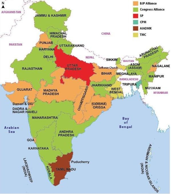 Кашмир карта индии