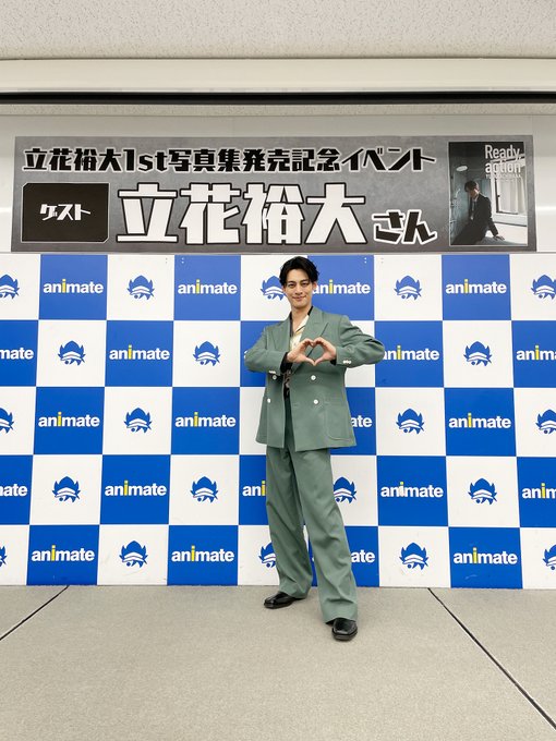 2021年最新海外 立花裕大くじ 立花裕大 A賞 高質 コーチジャケット