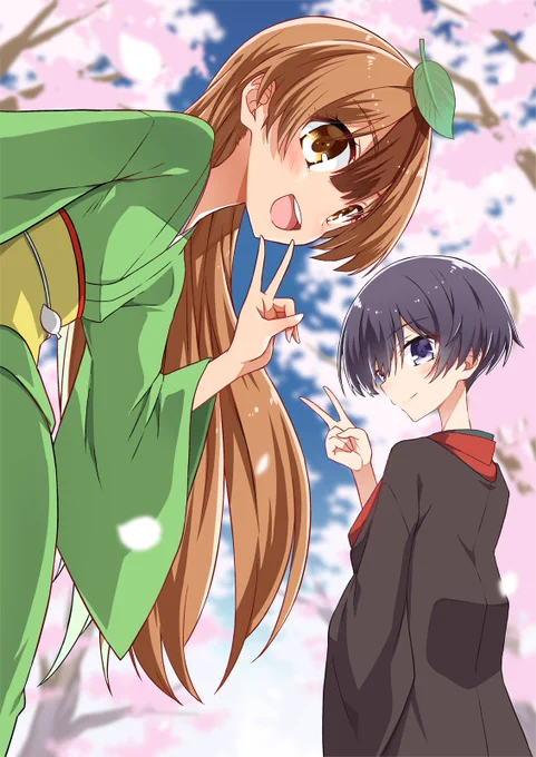#しっぽな イベント | yuto #pixiv  