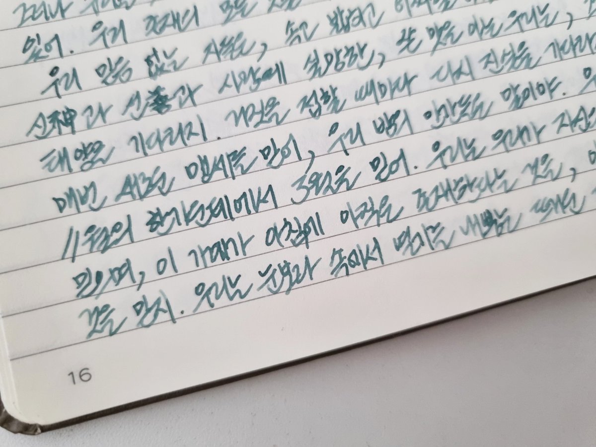 pillinhill's tweet photo. 11월의 한가운데에서 3월을 믿어 https://t.co/5EWjJ1CB5P