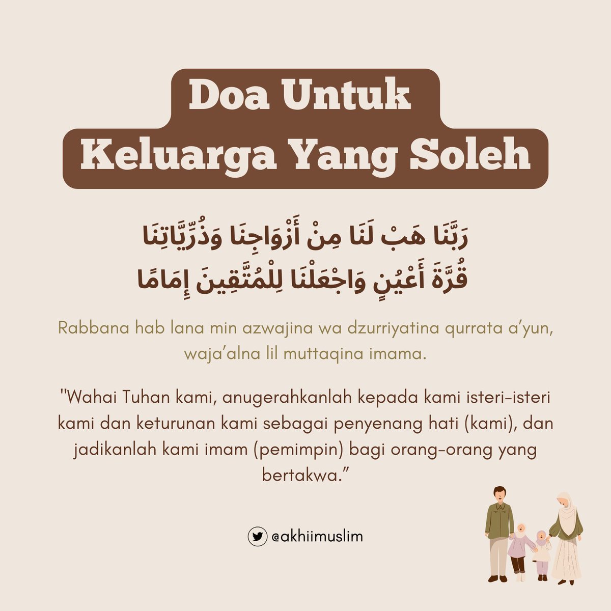 Kastratsiya qilingan erkak bilan jinsiy aloqa video Porno tanga yubkalar