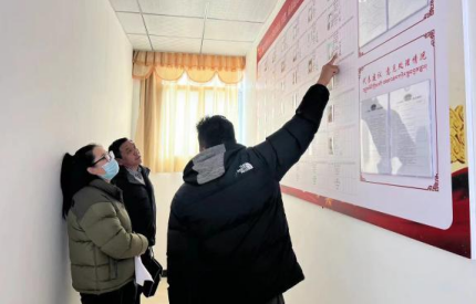 TibetNews11's tweet image. [Metti in pratica lo spirito del 20° Congresso Nazionale del Partito Comunista Cinese] Il Congresso popolare della contea di Nanmulin promuove in modo completo l'autocostruzione di #congressi popolari di base con "tre misure approfondite"