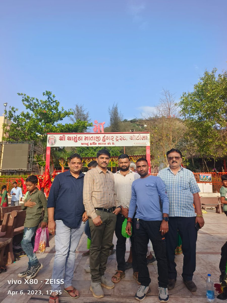 Jay chamunda ma...🙏🙏