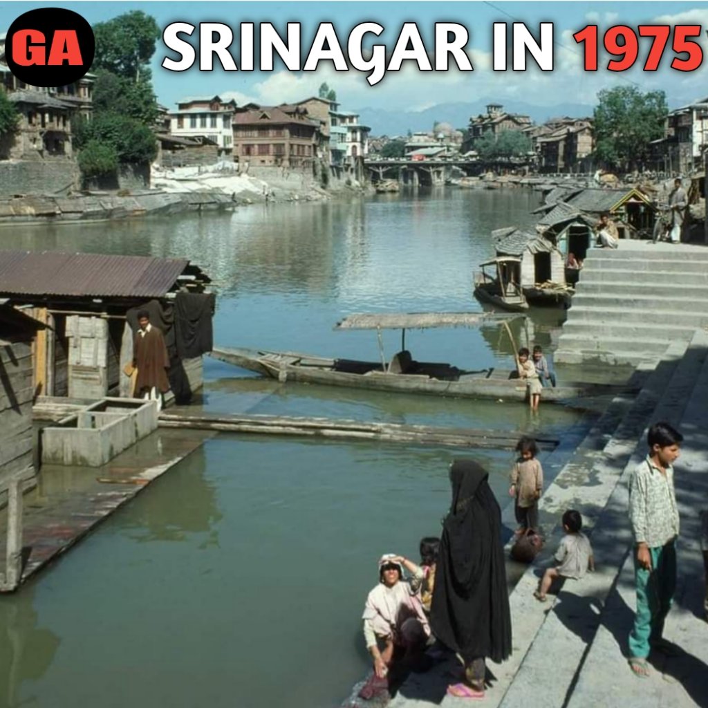 SRINAGAR in 1975
#Kashmir #kashmirvalley #kashmiri #kashmirlife #kashmiriculture