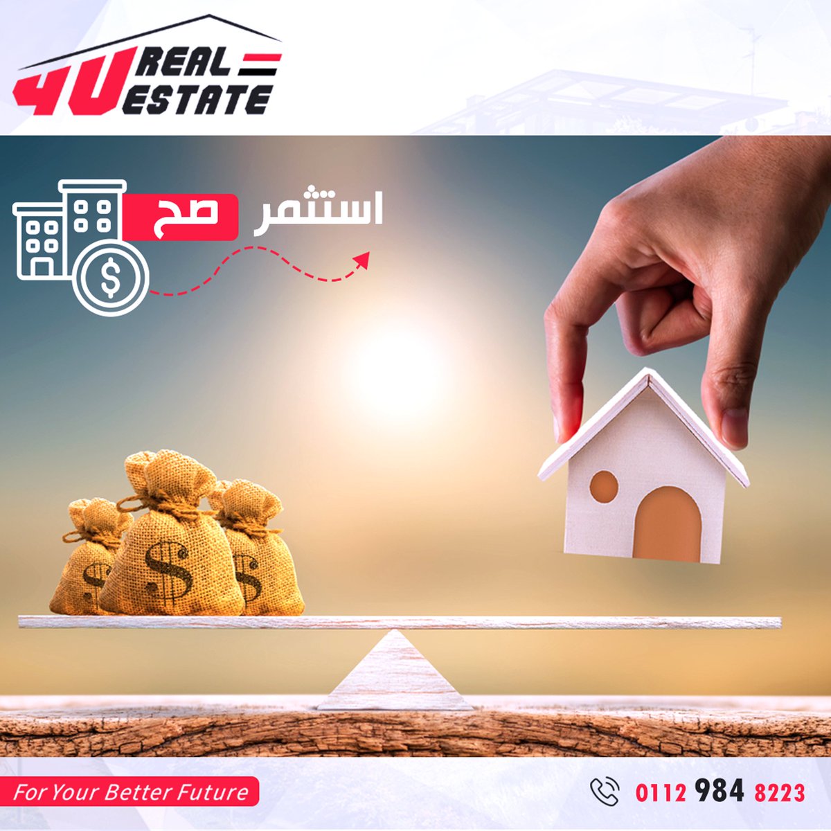 4U_RE9's tweet photo. أزاي تحدد الوحدة العقارية ؟
لتضمن تحقيق أعلى عائد استثماري

-موقع المشروع
-نسبه التحميل
-تاريخ المطور
-مقارنة الأسعار في نفس الموقع ونظام سداد
-مساحة الوحدة ومناسبتها للتشغيل
-إطلالة الوحدة العقارية

لمزيد من التفاصيل يرجى ترك رقم الموبايل او الإتصال علي : 01129848223

#عقارات https://t.co/1niJy6JxX6