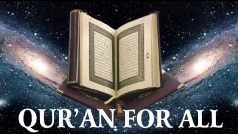 RaheelaTabassm's tweet photo. Message of the divine book
The  message of the Quran was not simply to worship Allah but to live one's life according to Allah's teachings.
#QuranForAll https://t.co/j5rTRK5RVC