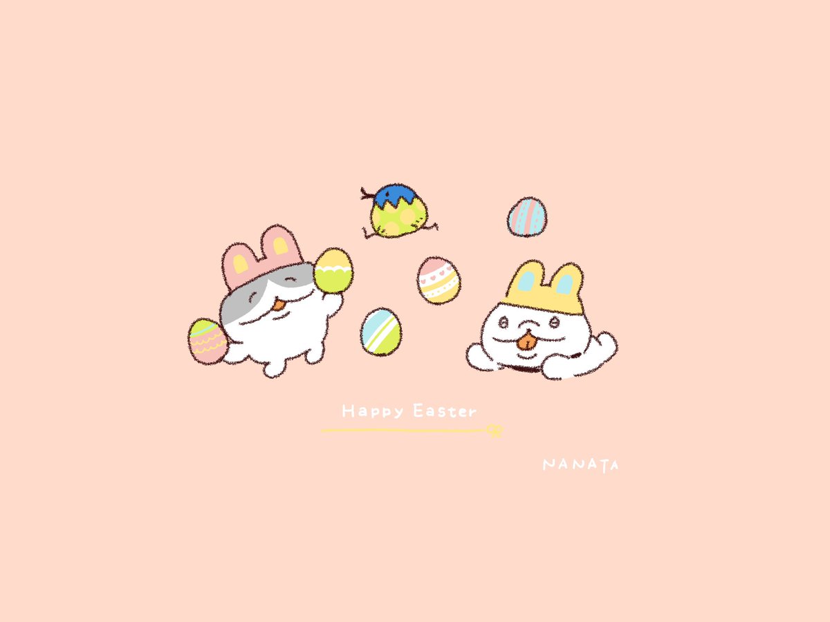「Happy Easter 」|七田 一@LINEスタンプ販売中のイラスト