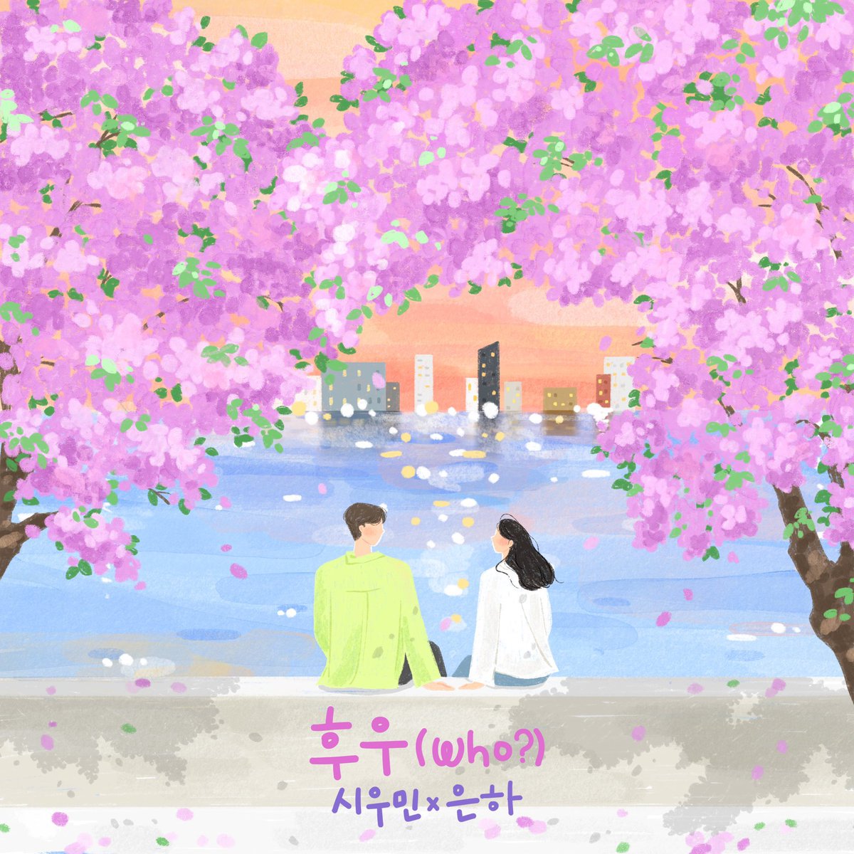 xiumintl tweet picture