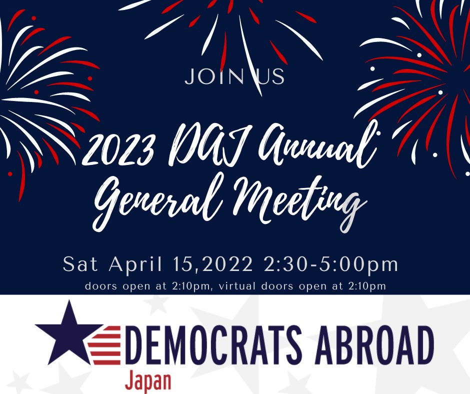 demsabroadjapan's tweet image. Remember to join us in person or online for the AGM next Saturday, April 15th! Hear about what we've been up to &amp;amp; what we're going to do, socialize and elect our new class of leaders!

RSVP: democratsabroad.org/sarajean/daj_a…

#demsabroad #japan #GOTV #volunteer