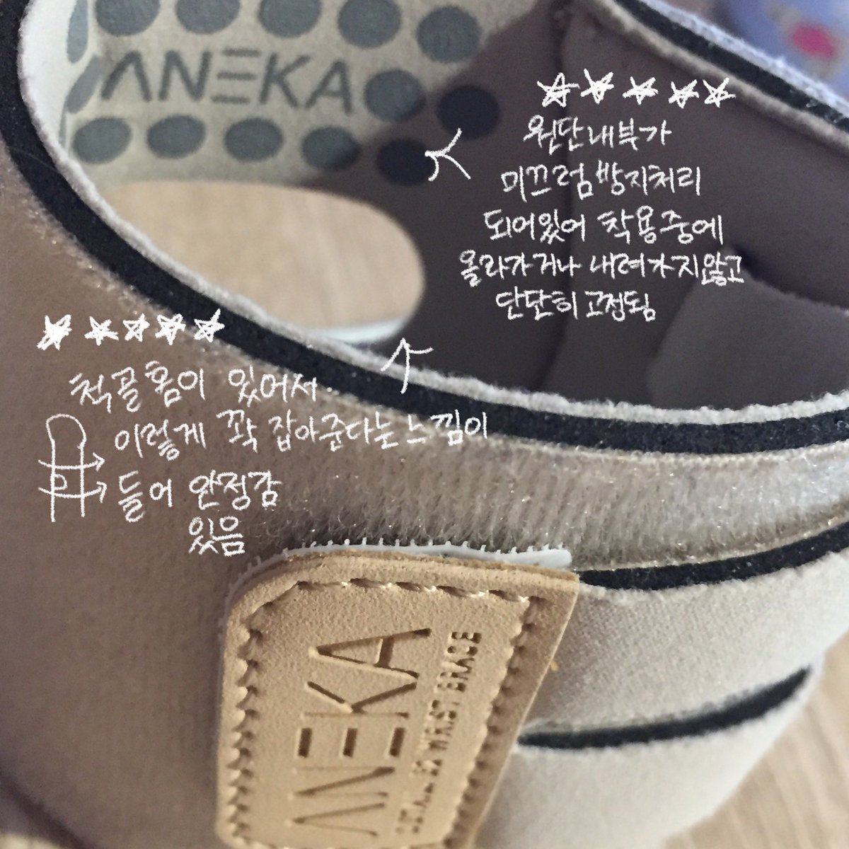vvvewww's tweet photo. 아네카에서 손목 보호대 이번 신제품을 보내주셨어요 

너무 좋아서 눈물흘림.. 착용하고 있는걸 잊을정도로 가볍고 편해요 아토피환자라 장시간착용하면 두드러기가 심하게 올라와서 보호대 자체를 꺼려했는데 장시간착용해도 트러블이 전혀 안 나는거 보고 이건 진짜다싶었음 https://t.co/eyBuIMLs2K