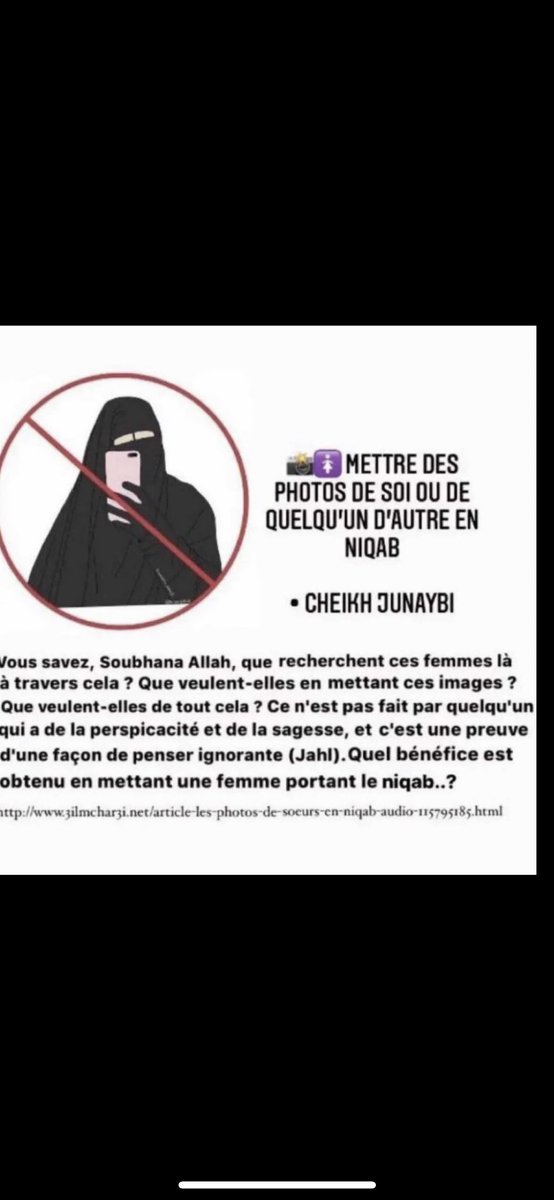 Um_mAisha's tweet photo. @user1505_ السلام عليكم ورحمة الله وبركاته https://t.co/XGi8Hc0tYr