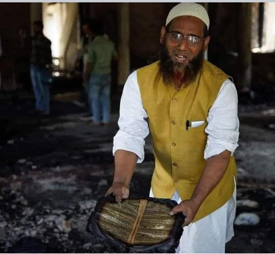 farhat_shakeel's tweet photo. The Madrasa burnt in Bihar sharif was in existence for more than 200+ years. It was a home to a number of kids. It was an institution of knowledge for numerous people. It’s heartbreaking to witness such a gruesome act. 
@NitishKumar
@INCBihar 
@akhileshPdsingh 
@AshokChoudhaary https://t.co/TH4cUtlOJx