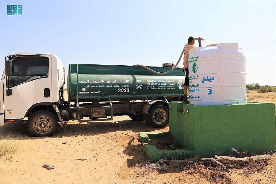 Riyadh Daily on Twitter "KSrelief's Water Supply & Environmental