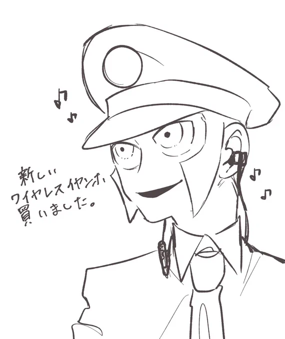 お安いのだけど意外と音質良くてハッピー 