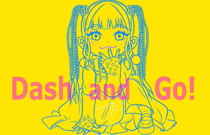 #あいにゃすこっ 