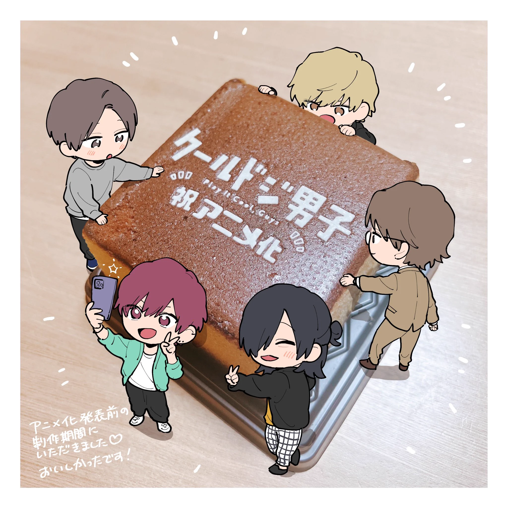 那多ここね🧸 (@natakokone) / X