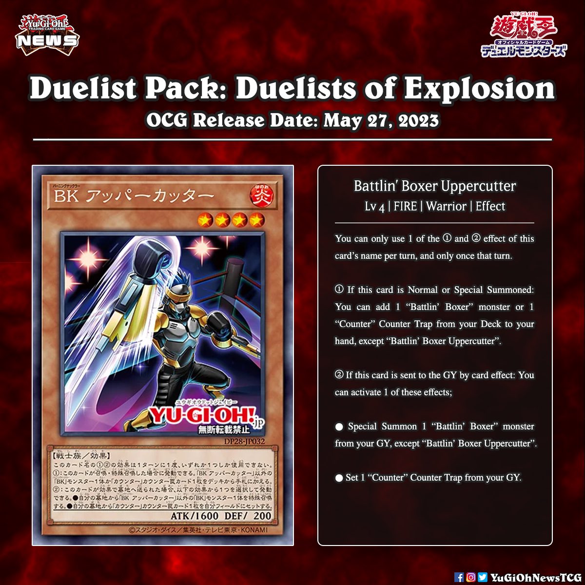 Battlin' Boxer are back in the ring Translation: YGOrganization # #YuGiOh # Battlin' Boxer are back in the ring Translation: YGOrganization # #YuGiOh #