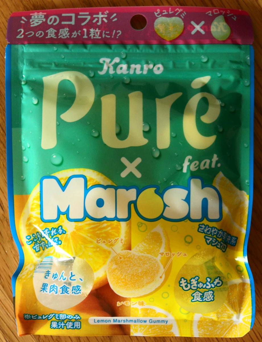 Blogummy's tweet photo. 🍋🍋🍋🍋🍋🍋🍋🍋
ピュレグミ×マロッシュ
レモン
🍋🍋🍋🍋🍋🍋🍋🍋

もう2か月近く前なんですね、このまさかのコラボグミが発売されたのは。

ってことで、今さらピュレマロの紹介です。

期待値高かったけど、僕にはそこまで刺さりませんでした。

https://t.co/6ixRqNxWB3

#日本グミ協会
#カンロ https://t.co/6yAm5u5vn7