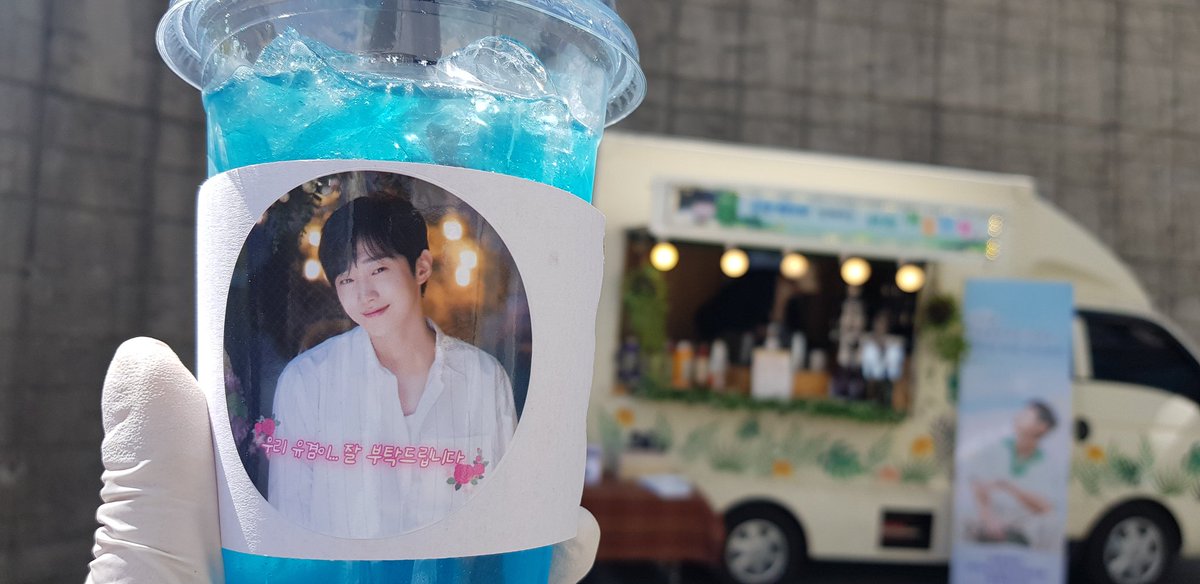 jy_spotlight's tweet photo. 울 진영배우는 청포도에이드 와 아.아를 맛있게 드셨다네요😍
무사히 촬영 잘해서 드라마로 만나요🖐🖐🖐 https://t.co/9p5yu2vNR1