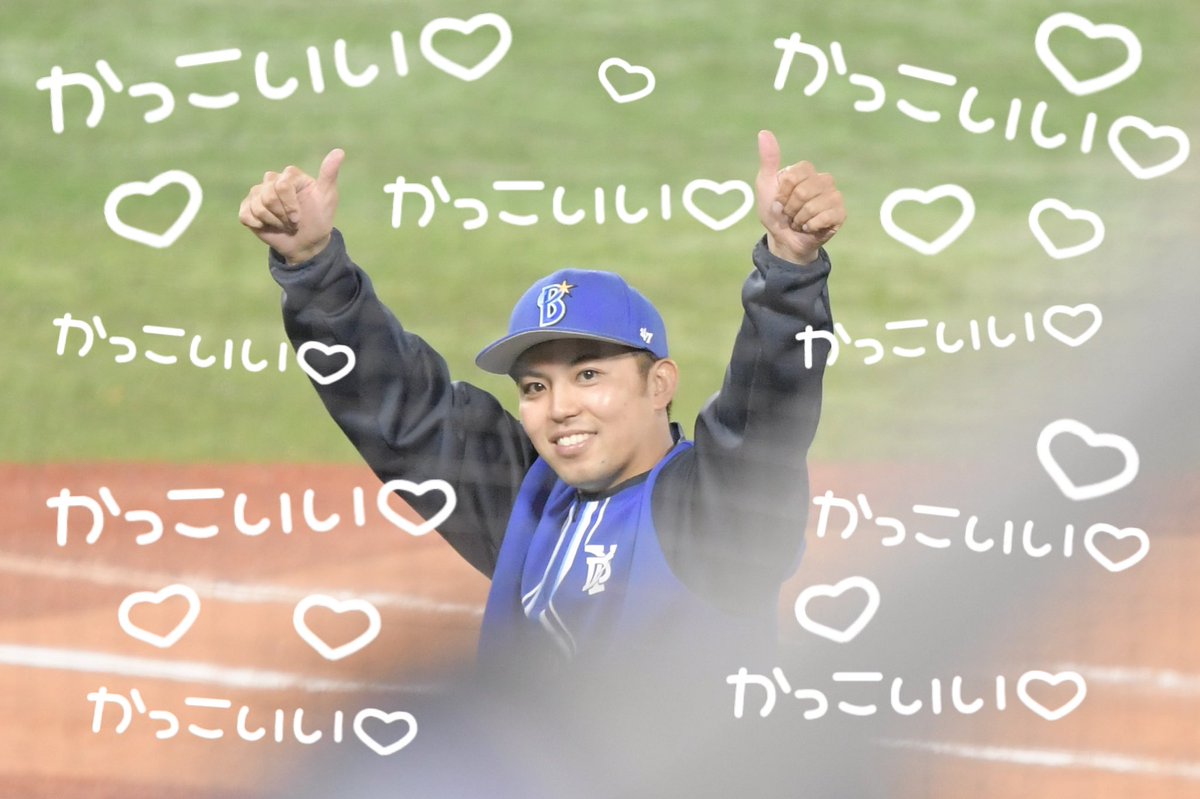 ✩Shi✩ tweet media