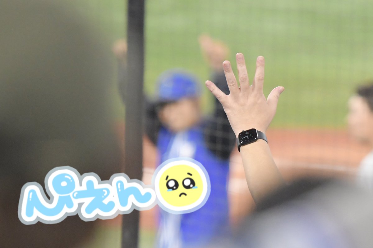 ✩Shi✩ tweet media