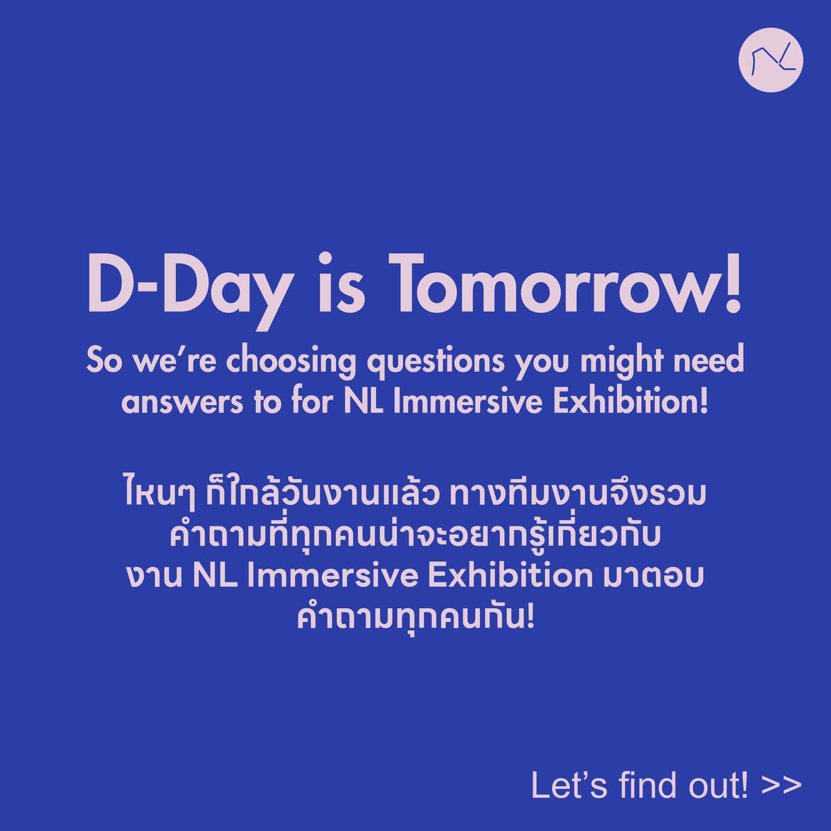 NLimmersive's tweet photo. [Q&amp;A session] ถามอะไรตอบได้! รวบตึงทุกคำถาม และ คำตอบ เกี่ยวกับ Nanglerng Immersive Exhibition ที่จะจัดขึ้นในวันพรุ่งนี้! ต้องเตรียมตัวยังไง งานจัดกี่วัน กิจกรรมมีอะไรบ้าง ฯลฯ https://t.co/CRDYG0PYxR