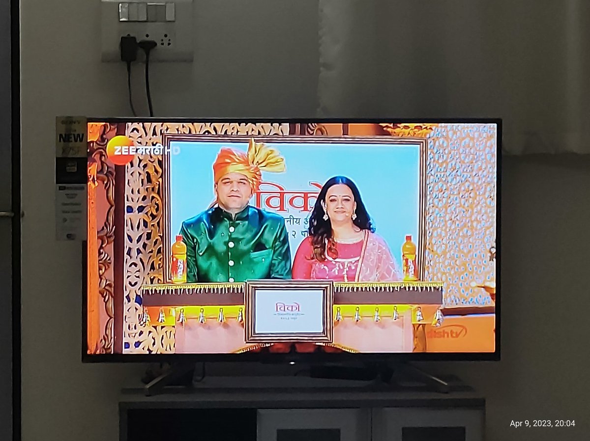 nitingodbole's tweet image. उत्तम anchoring spruha
#zeegaurav @zeemarathi