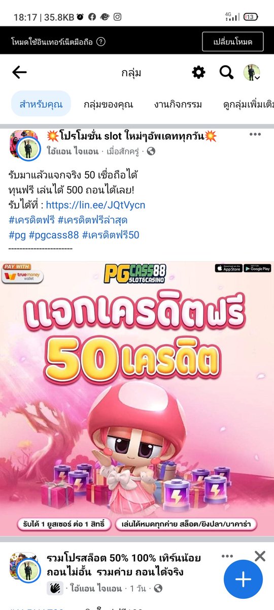 bin_laea's tweet photo. https://t.co/4JLNVaQMDp