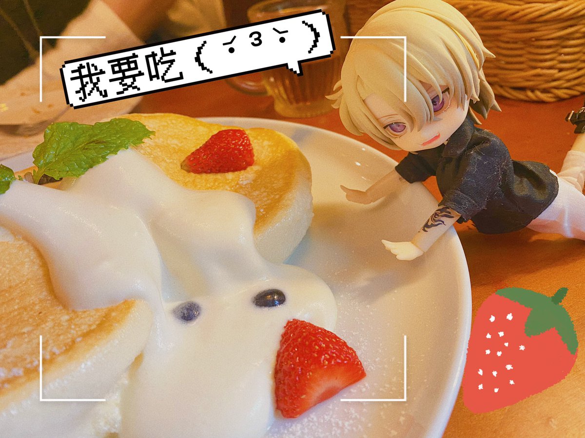 sing084's tweet photo. Happy Birthday luca～生日快乐呀🦁 
💖💛💖💛💖💛
#LucaPOGDay2023 https://t.co/svIIOL3z88