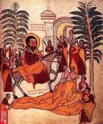 መኳንንት በሮችን ክፈቱ
የዘላለም ደጆችም ይከፈቱ
የክብርም ንጉሥ ይግባ

ይህ የክብር ንጉሥ ማን ነው?
እግዚአብሔር ነው ብርቱና ኃያል
እግዚአብሔር ነው በሰልፍ ኃያል
መዝ 24/8

ንጉሠ ሰላም
አምላከ ሰለም
ንጉሠ ስብሐት
አምላከ ኃይል

ወደ እኛ ግባ