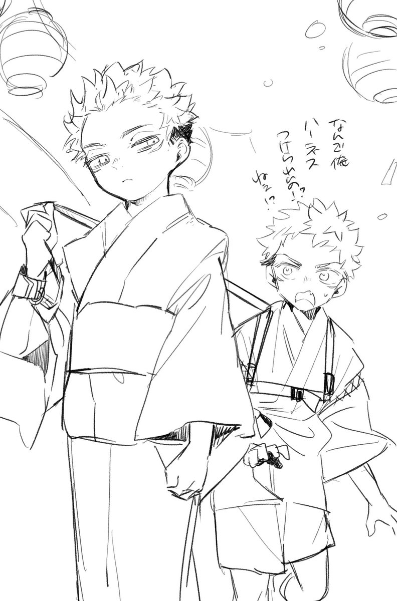 好きだけどなかなか描けない双子
供養𓀤𓀥 