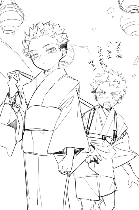 好きだけどなかなか描けない双子
供養𓀤𓀥 